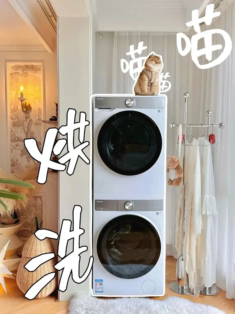 家居?️咬咬牙装上这些,生活质量嘎嘎高