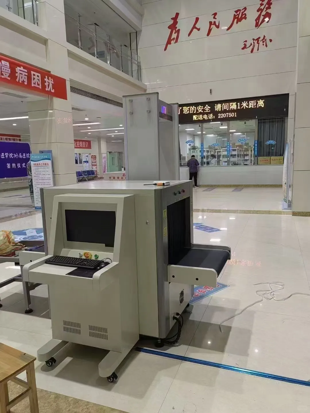 #戈威士智能通道安检方案人检物检相结合