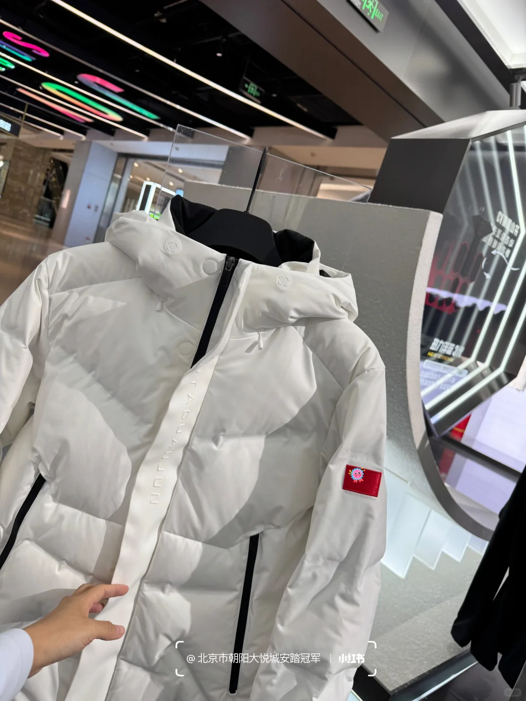 安踏冠军小白鹅绒服，冬天穿太顶了