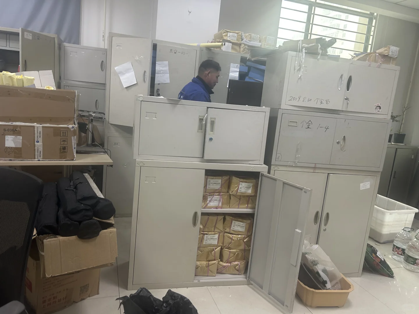 商密文件销毁，京创处理安全彻底，杜绝泄密