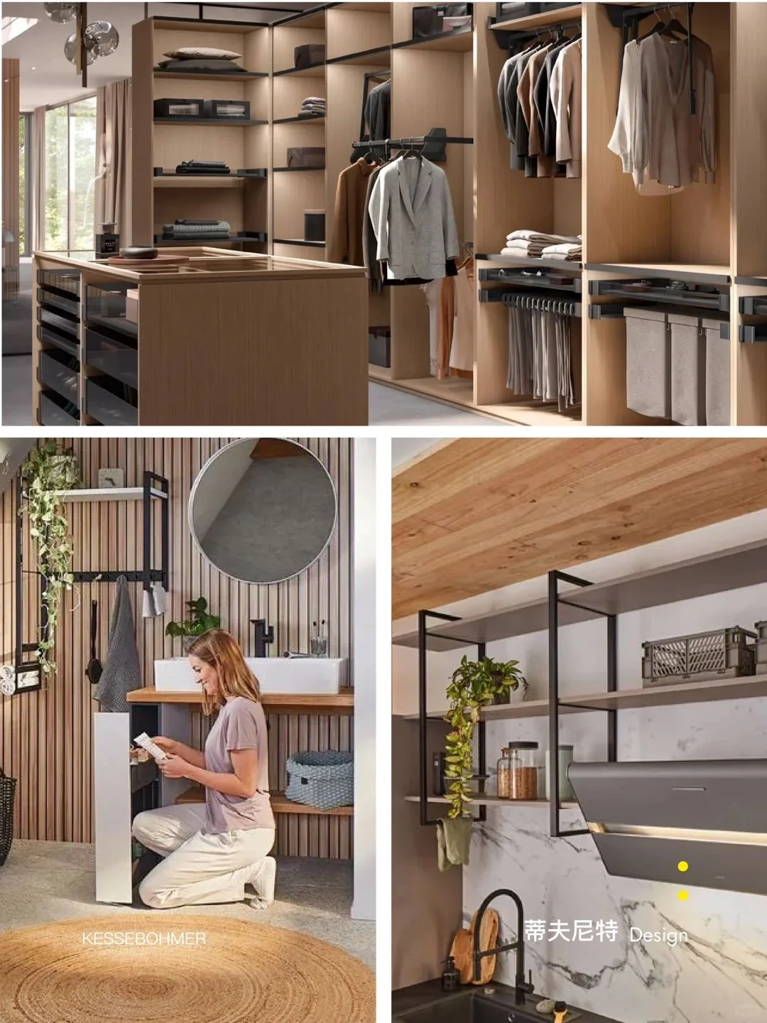 进口全屋定制五金品牌分享!