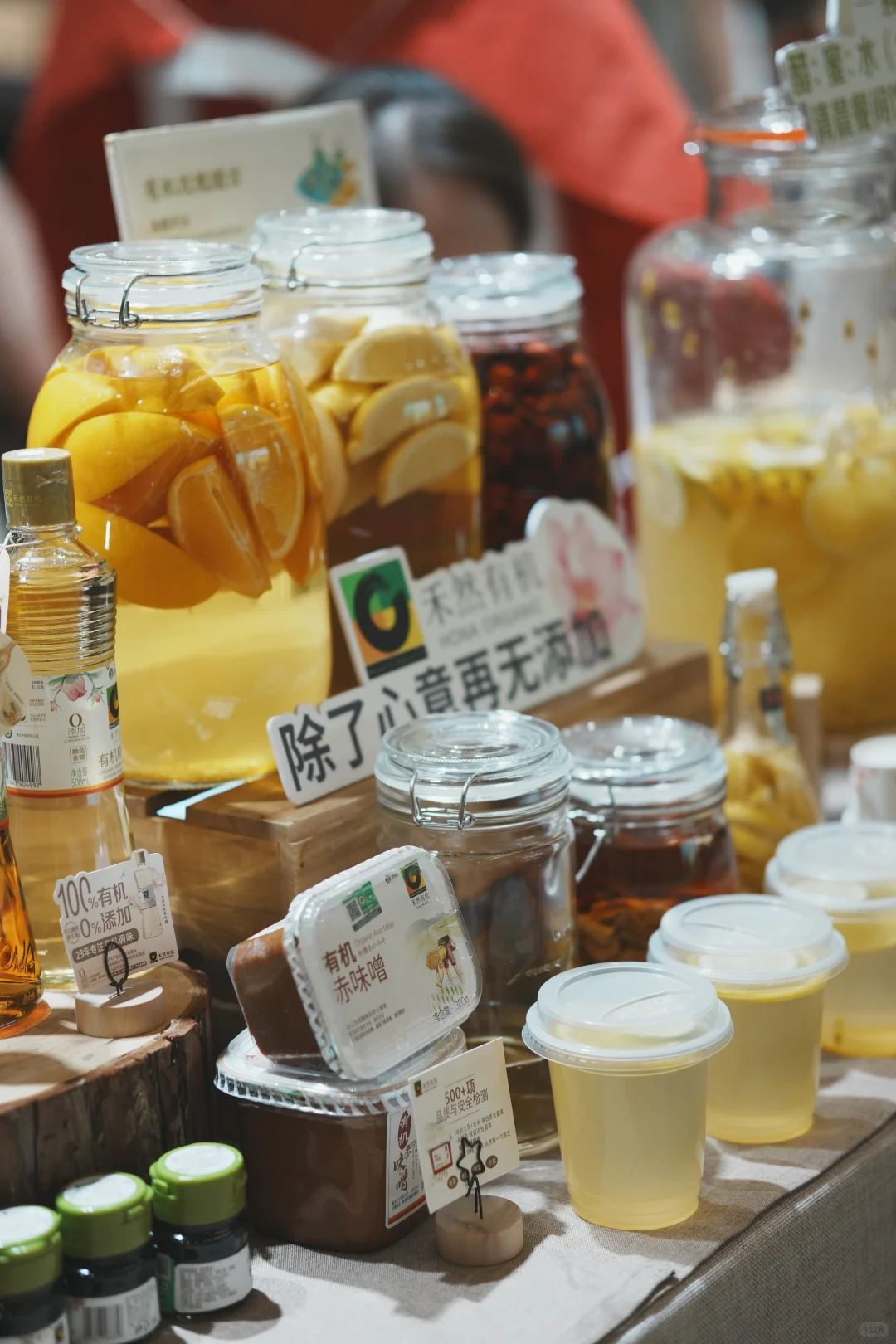 创业日记63继续努力? 连接生产者与消费者