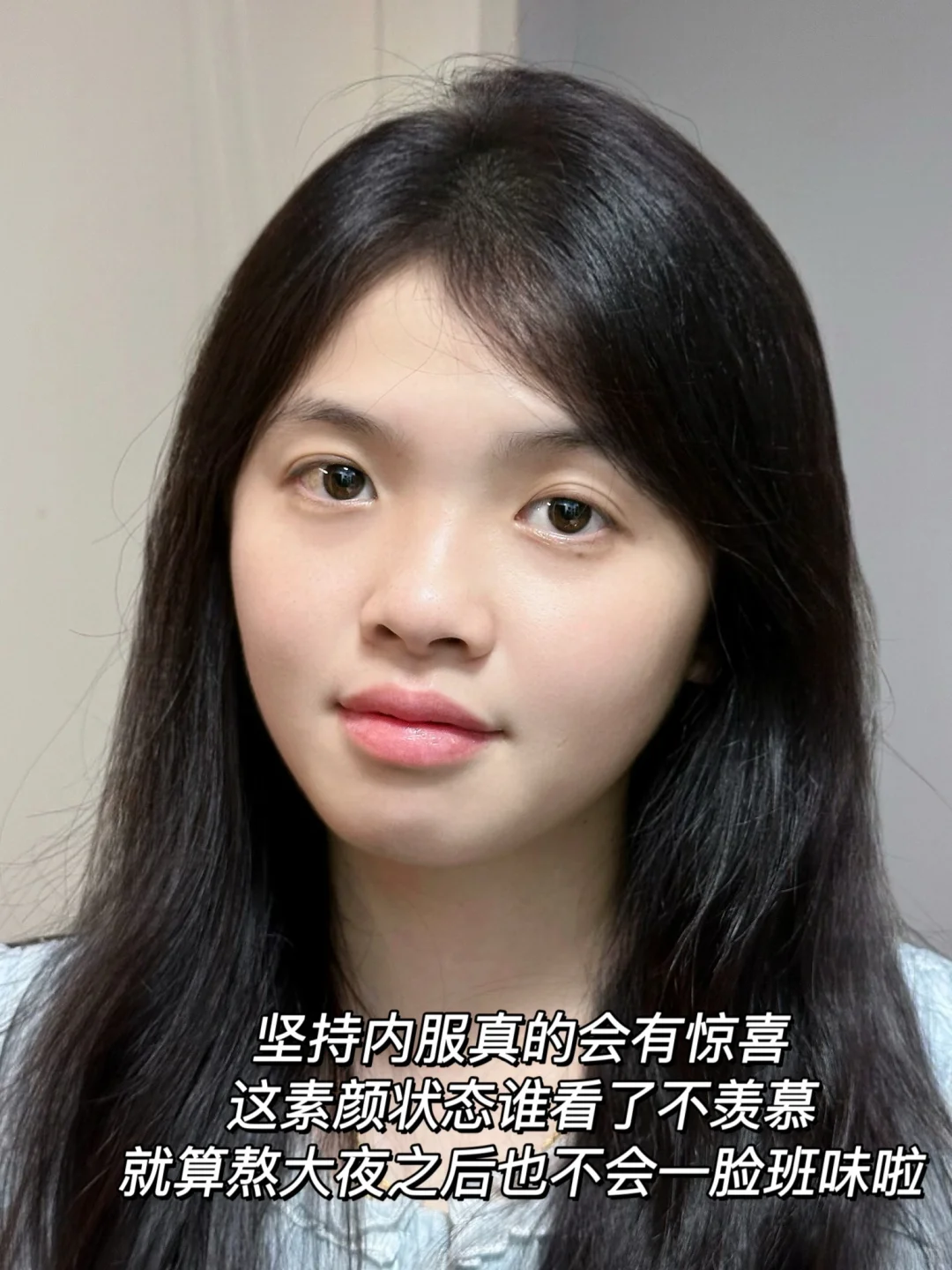 脆皮打工人的救命稻草!搬砖养生两不误