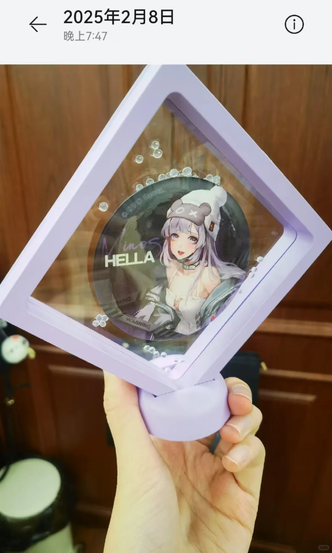 防氧化真好用啊