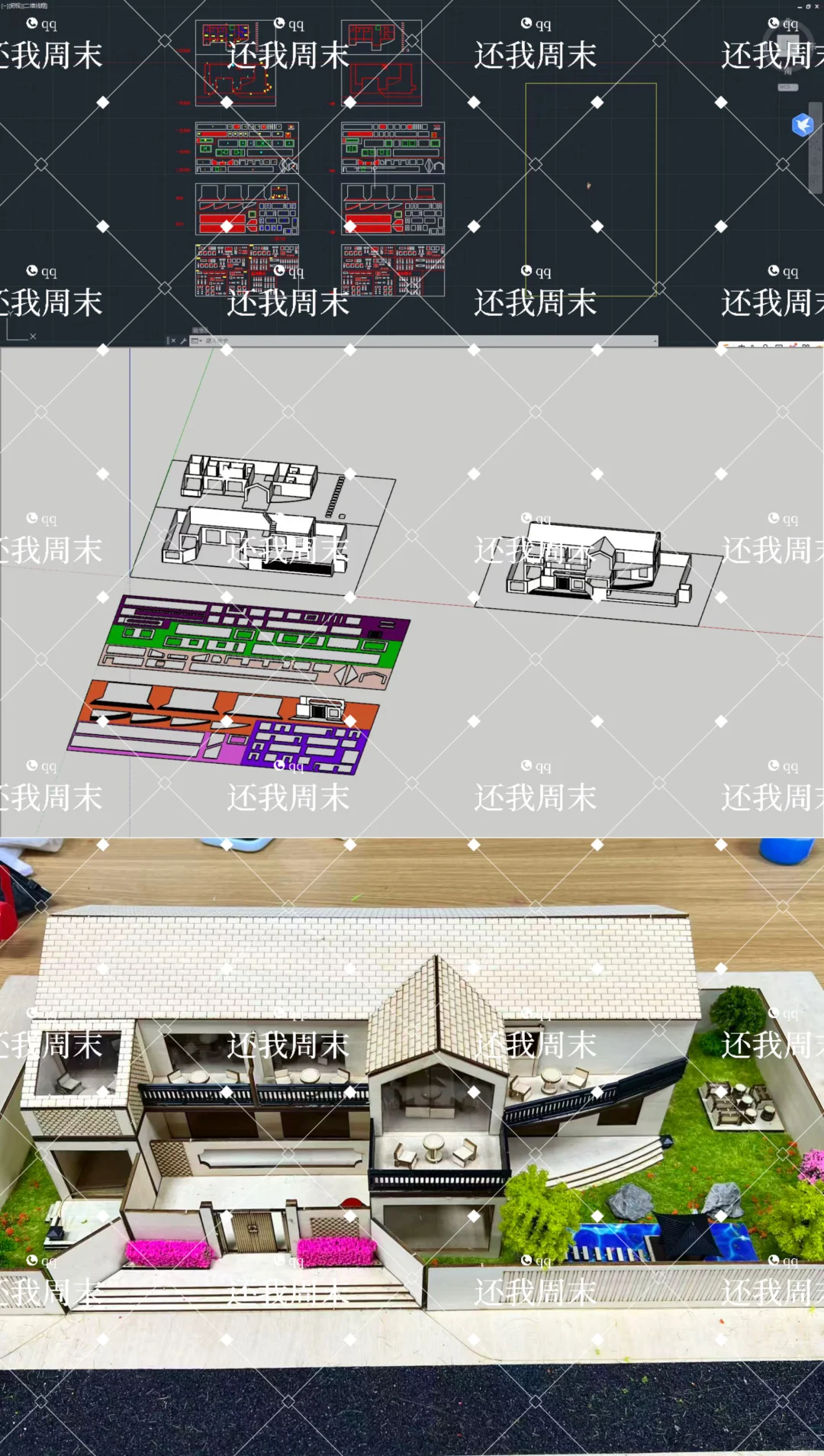 切割图要怎么做啊？