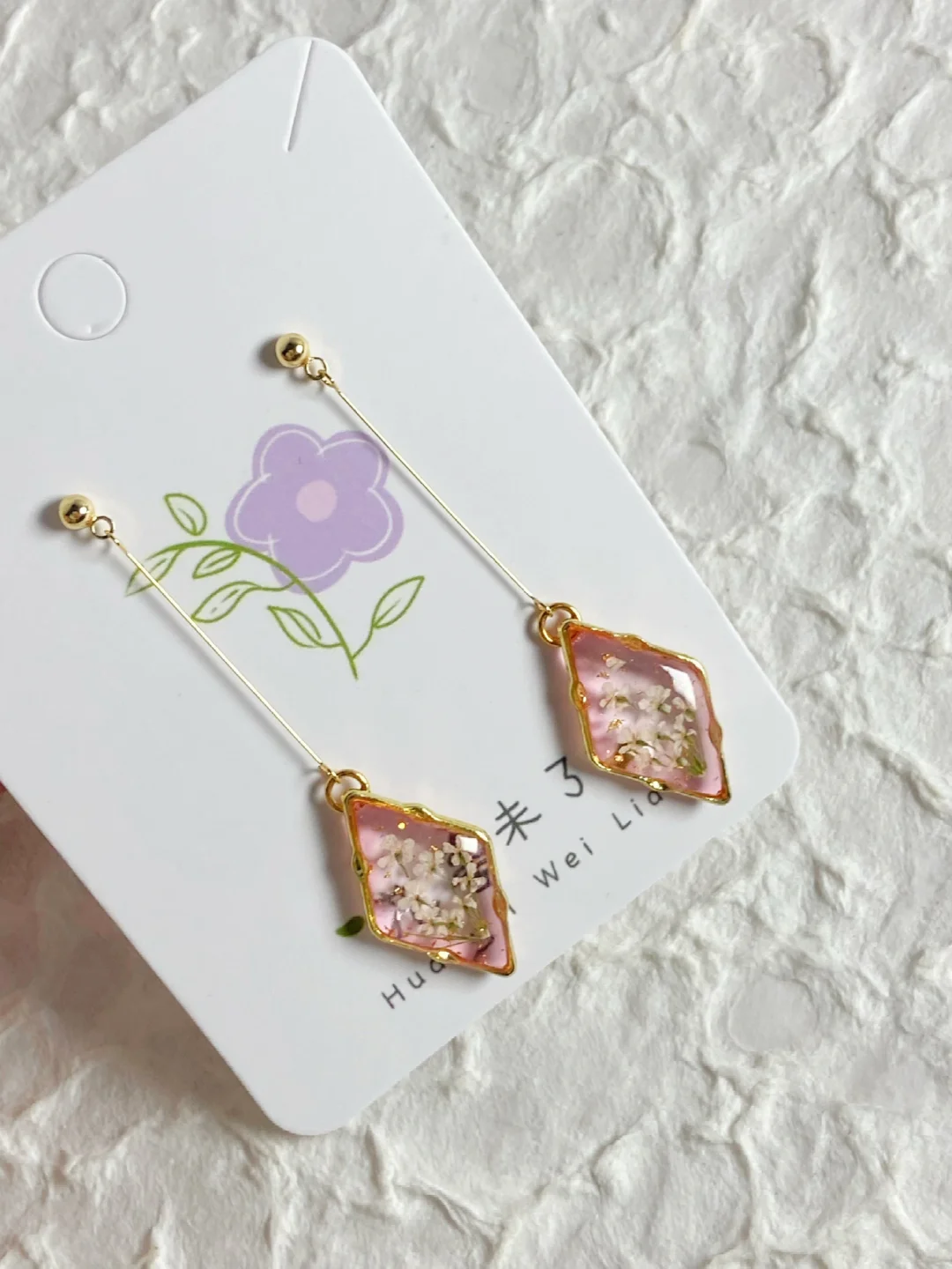 diy滴胶真花耳钉