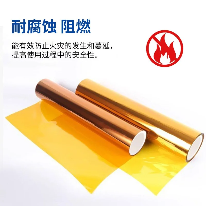 你不知道的PI绝缘膜！