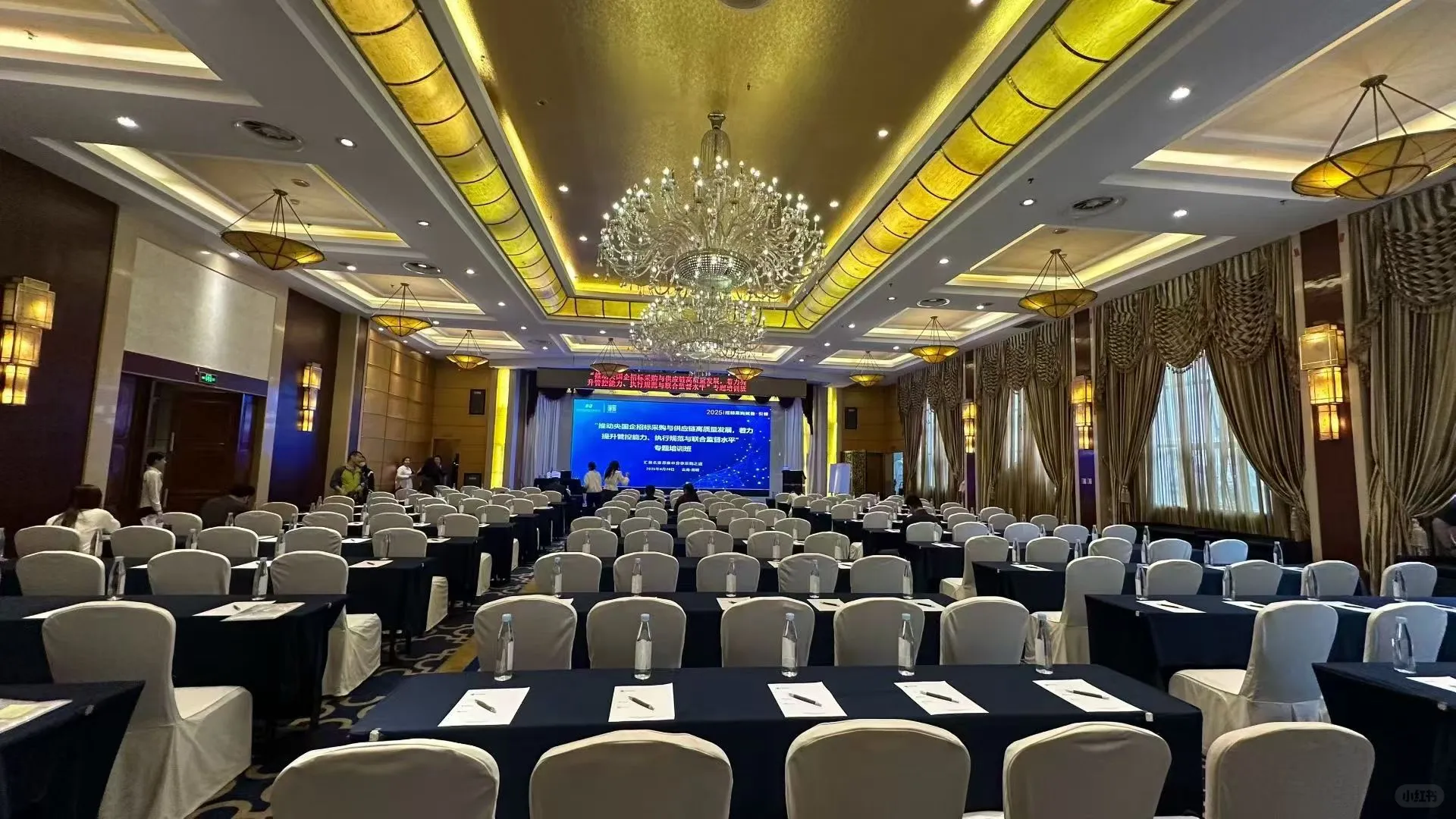 央国企招标采购高级培训班昆明现场！下一站