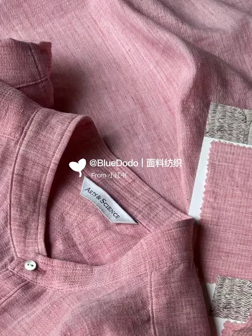 超好看的粉色~日本轻奢亚麻面料 松弛感拉满