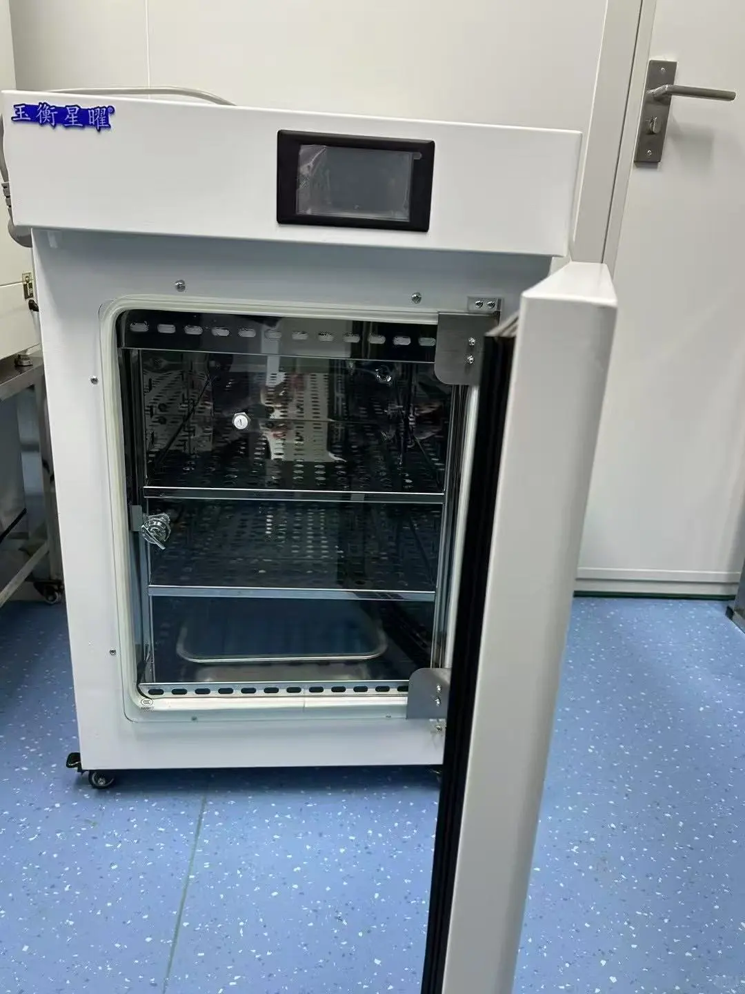 二氧化碳培养箱（水套式）