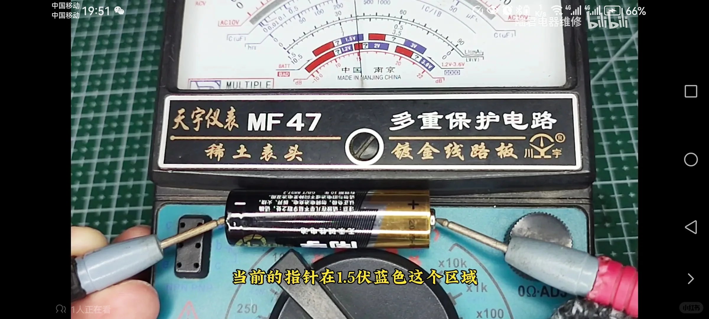 我有个可能不成熟的想法：搞个五金工具租借