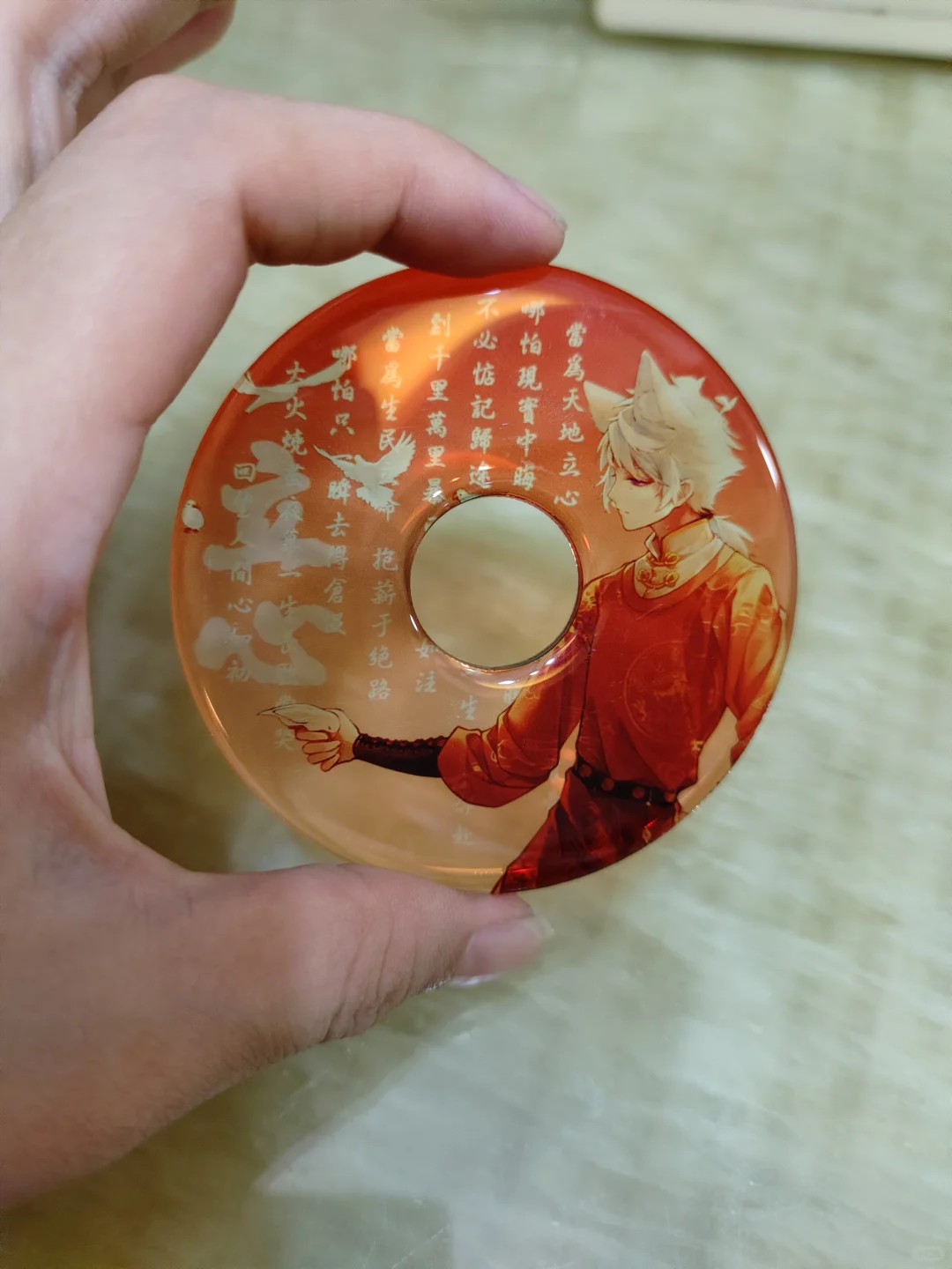 正版河图 超可爱的小挂件