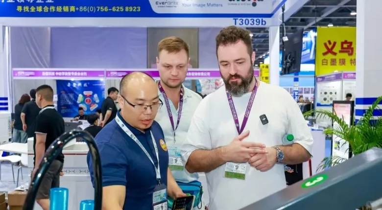 五月开幕:2026第21届广州纺织品印