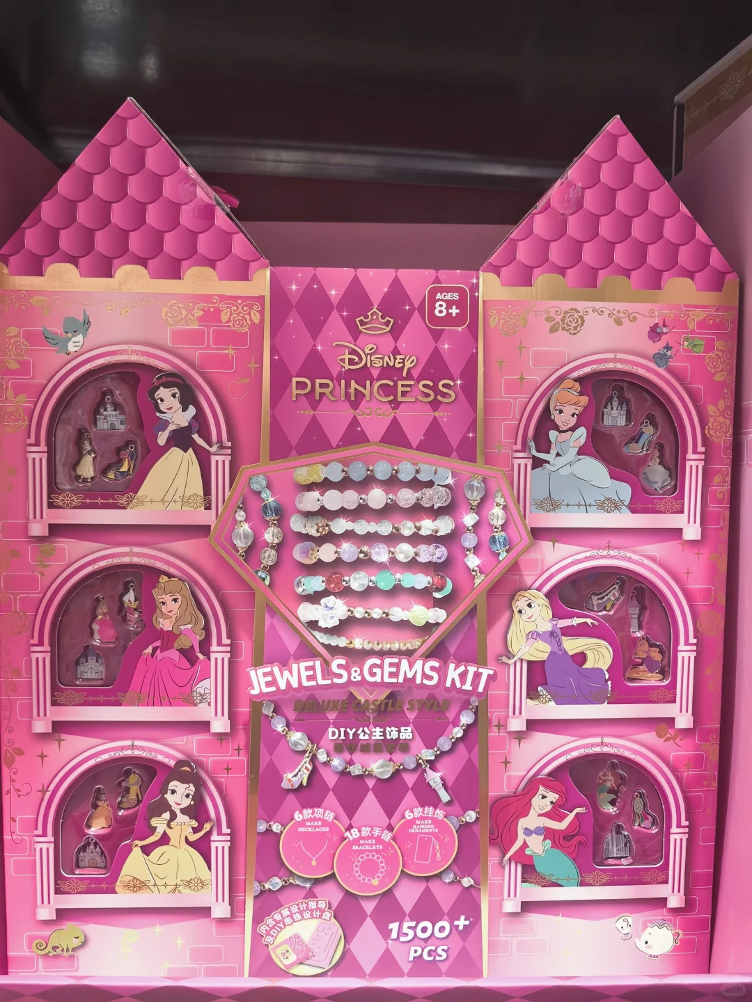 山姆上新玩具清单｜儿童节礼物抄作业