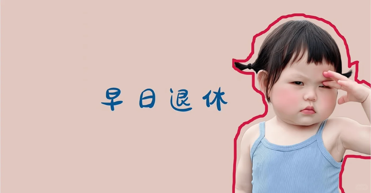 问题37:出口退税的申报流程？