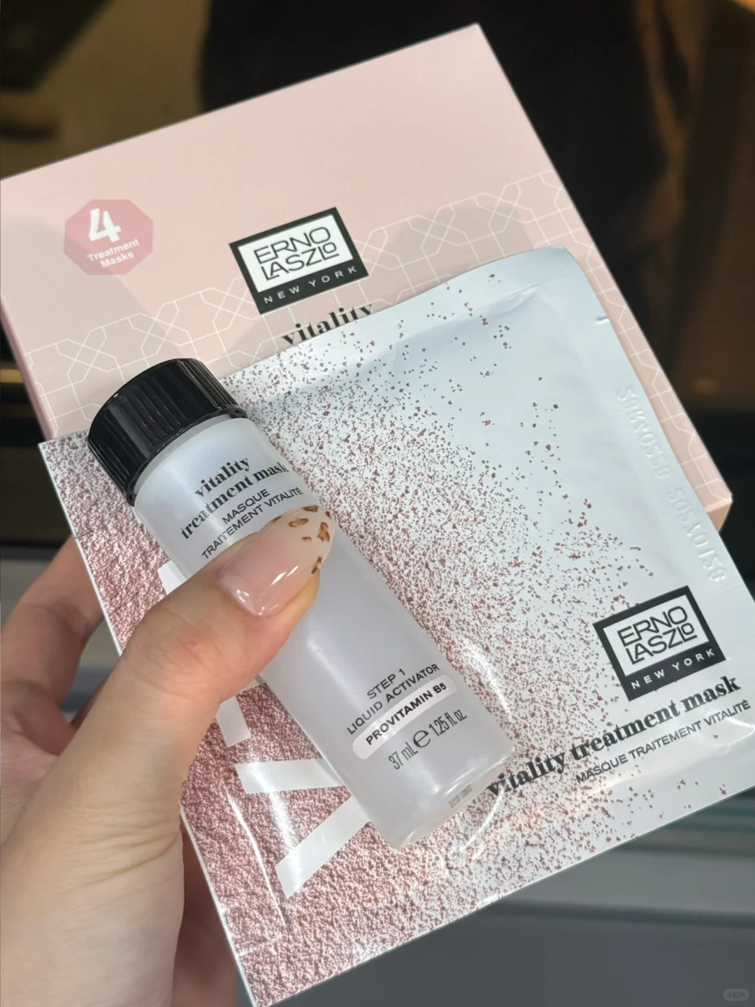 冰白面膜还是太权威！