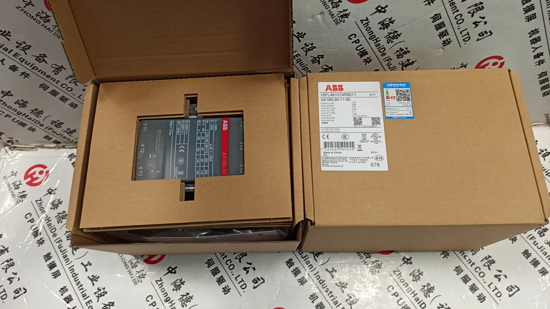 ABB 1N1519是瑞士苏黎世ABB的机器人备件