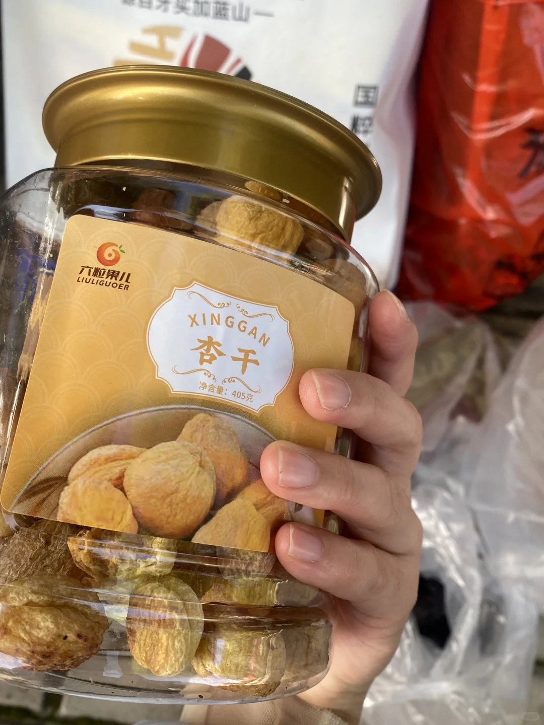 许昌科技广场的农产品展销会快去逛吧！