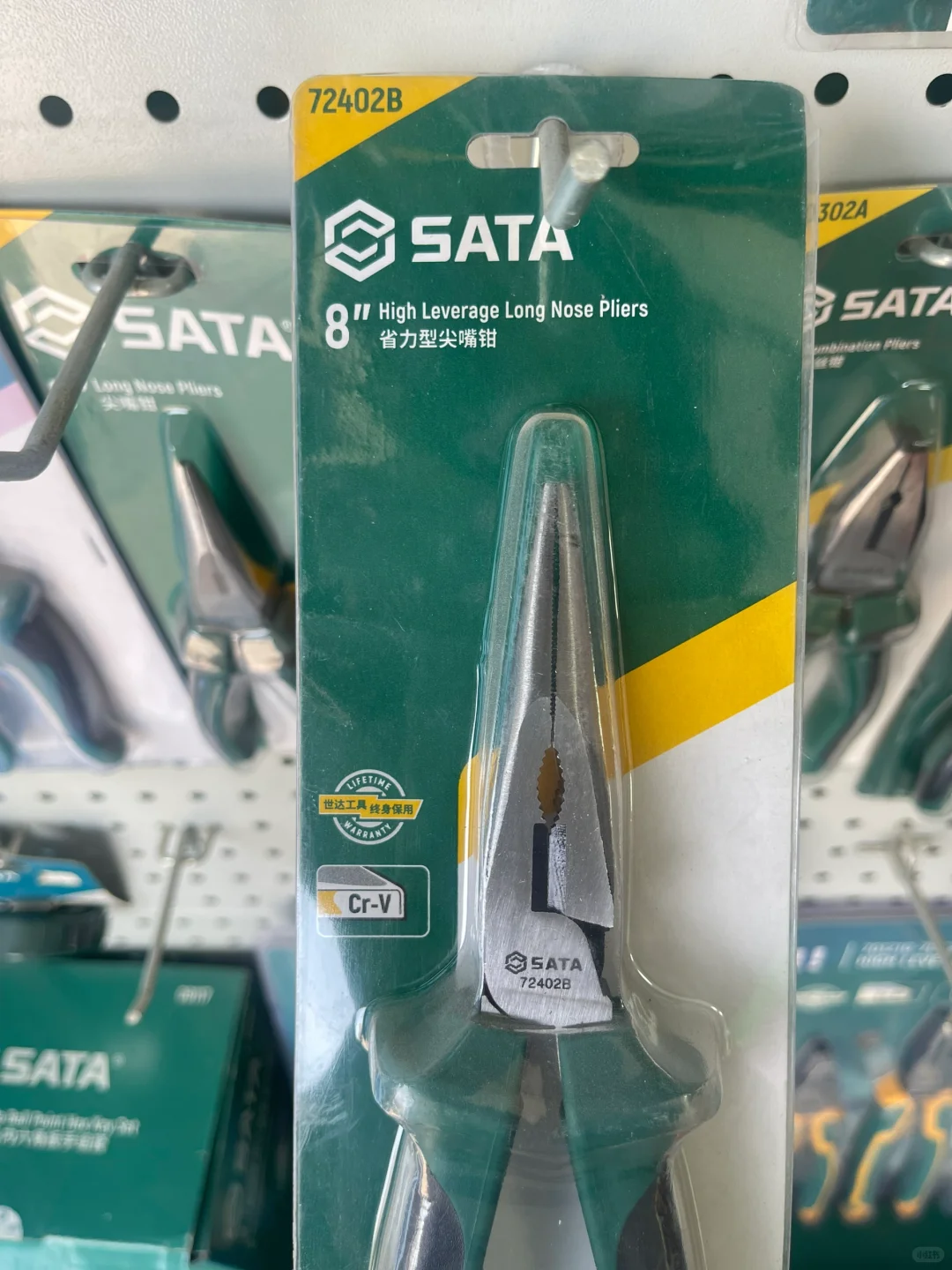 终身质保的手动工具，还有谁！坏了免费换新