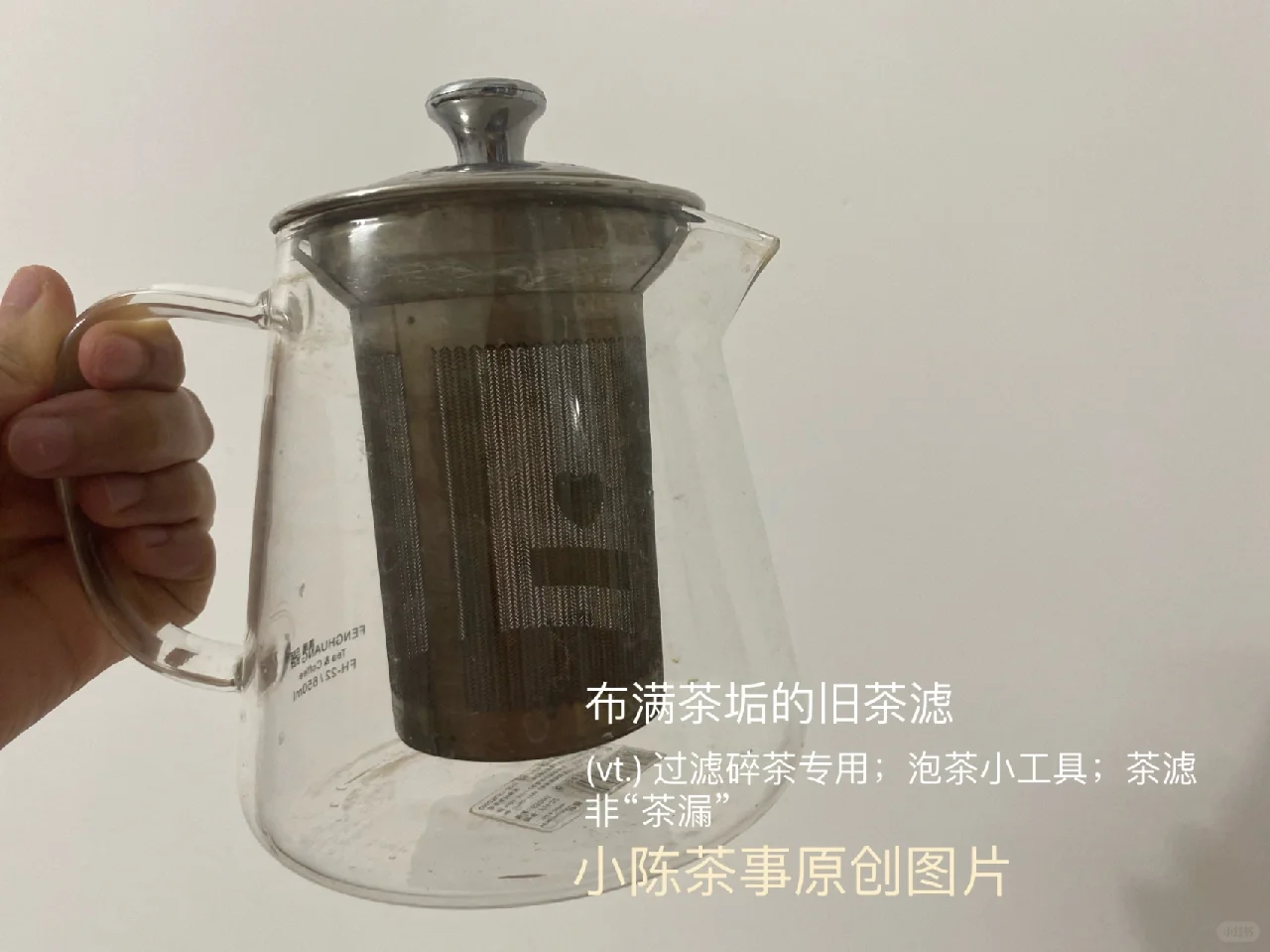 白瓷盖碗和玻璃盖碗,两字之差,差距多大?