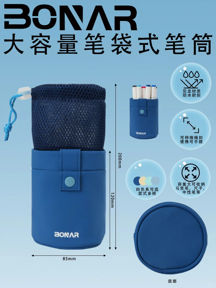 马克笔收纳包定制！源头工厂满足你的专属需