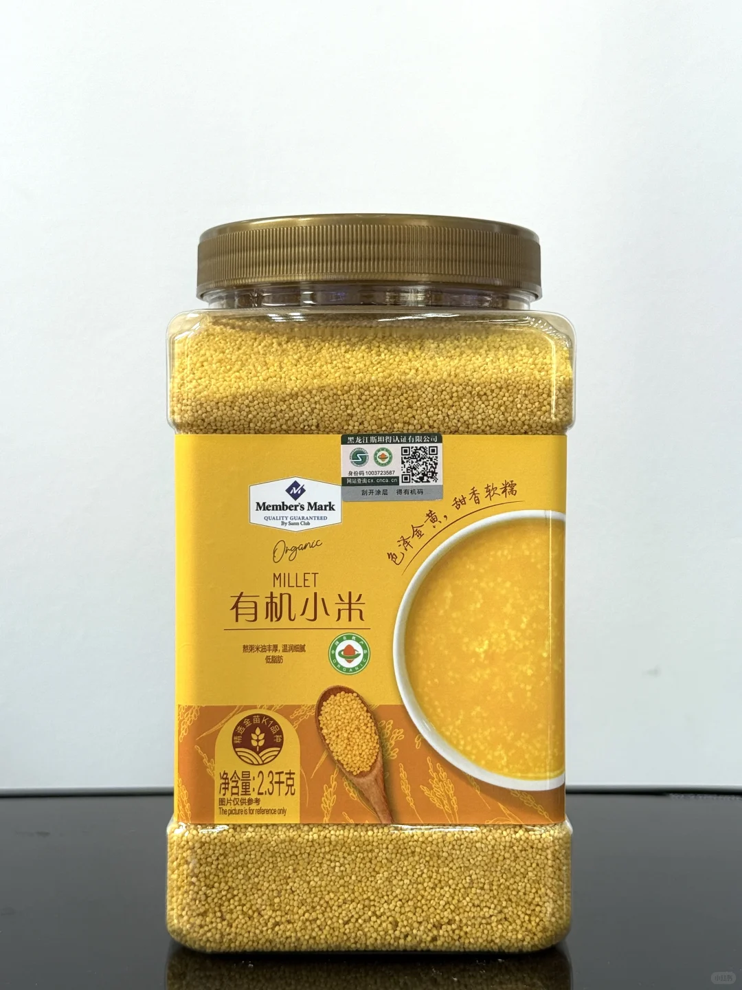 ?今日健康好物分享｜有机杂粮&麦片合集来啦