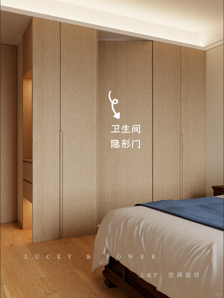 孝心女儿为父母打造理想养老房