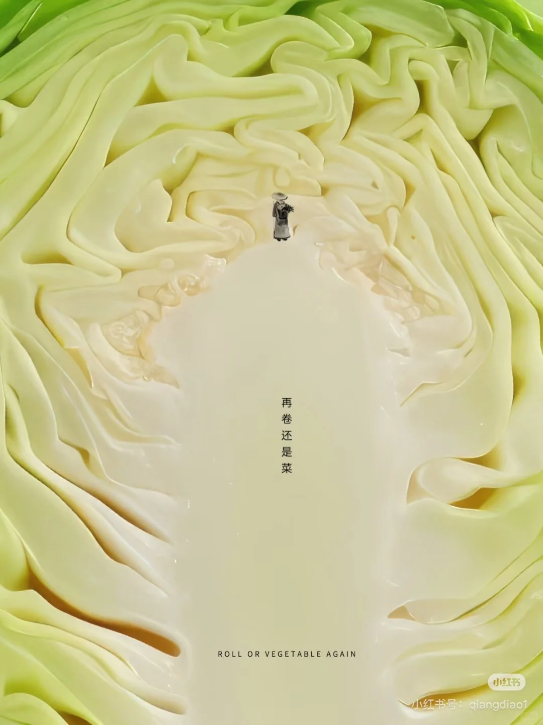 上班日记 借了2个月的数据借了200k的客户