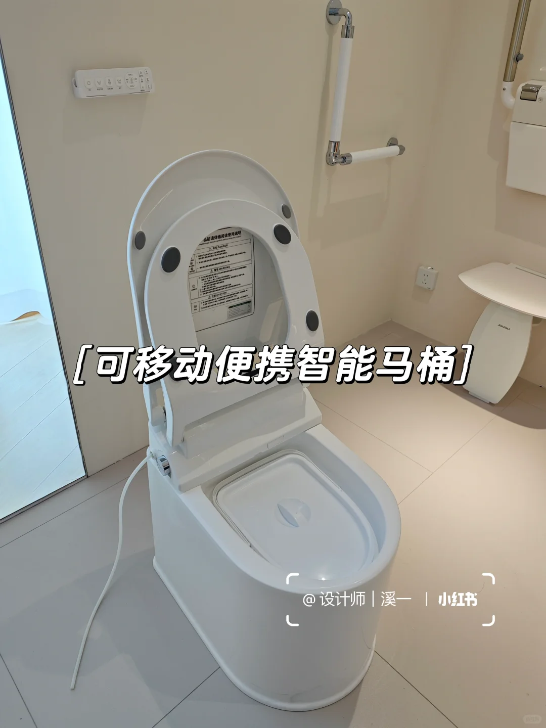 ?2025上海厨卫展｜适老化场景设计