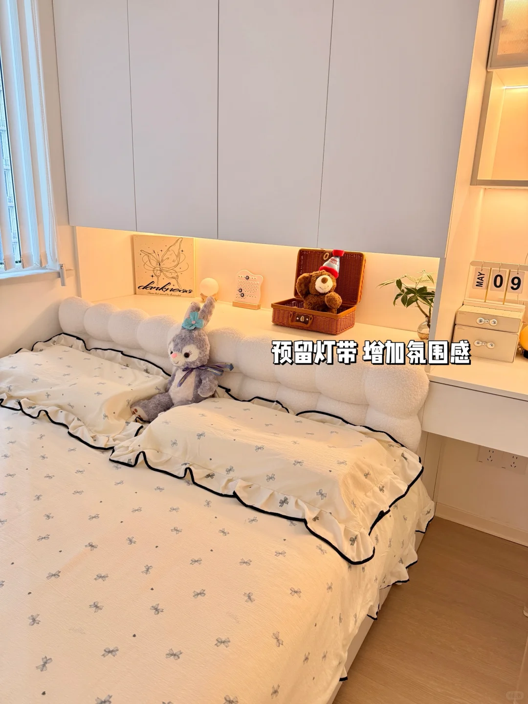 7m²小卧室尺寸设计&布局攻略 好看又实用!