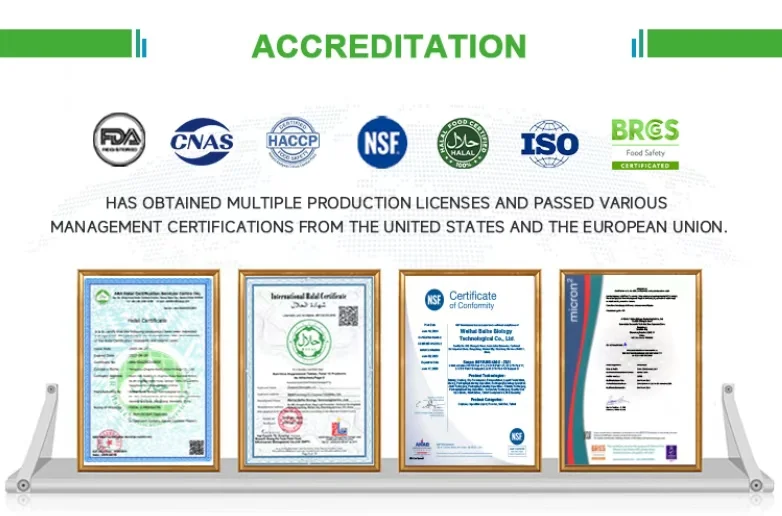 保健食品行业的龙头：百合股份，品质认证