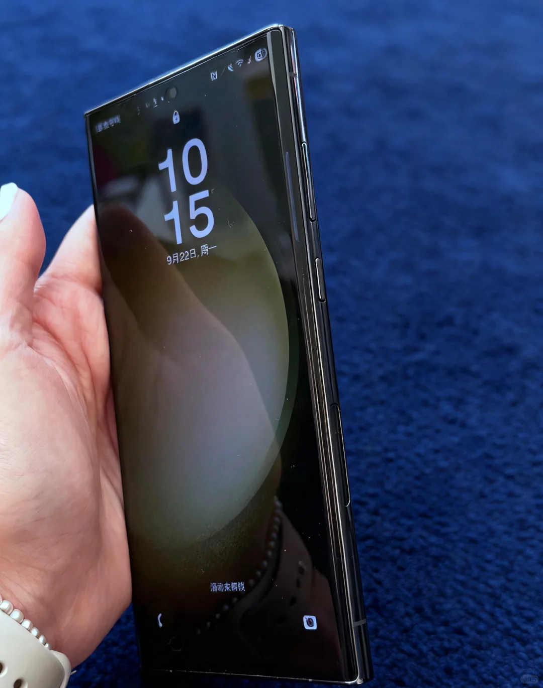 三星S23U演唱会攻略|安检不卡壳+拍照清晰