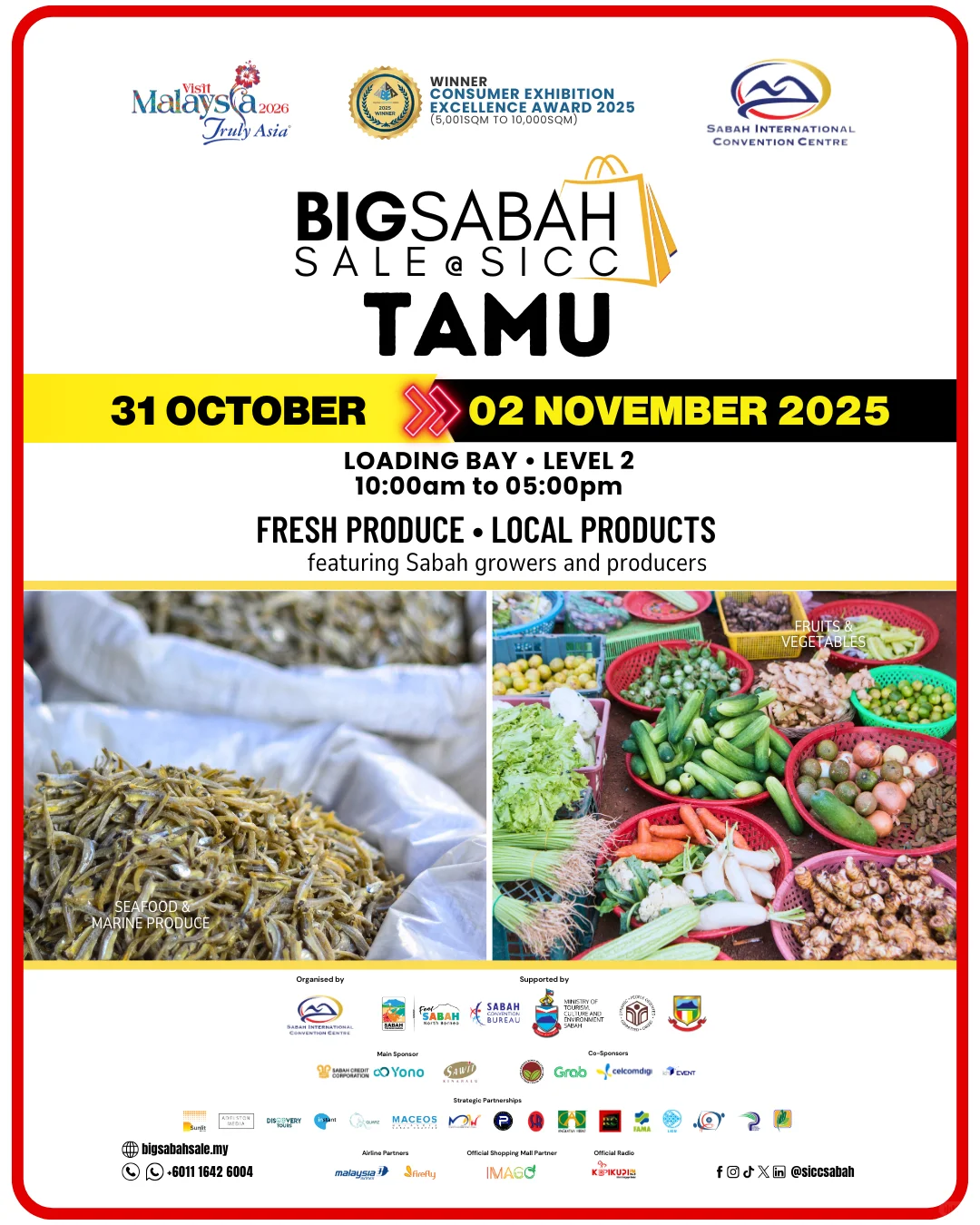 沙巴也要冲向国际啦!?沙巴醉大展销会??