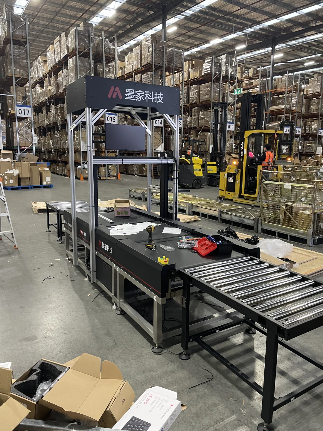 给大仓库安装包裹测量流水线