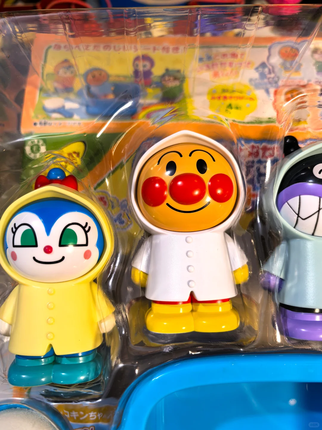 面包超人雨衣玩具