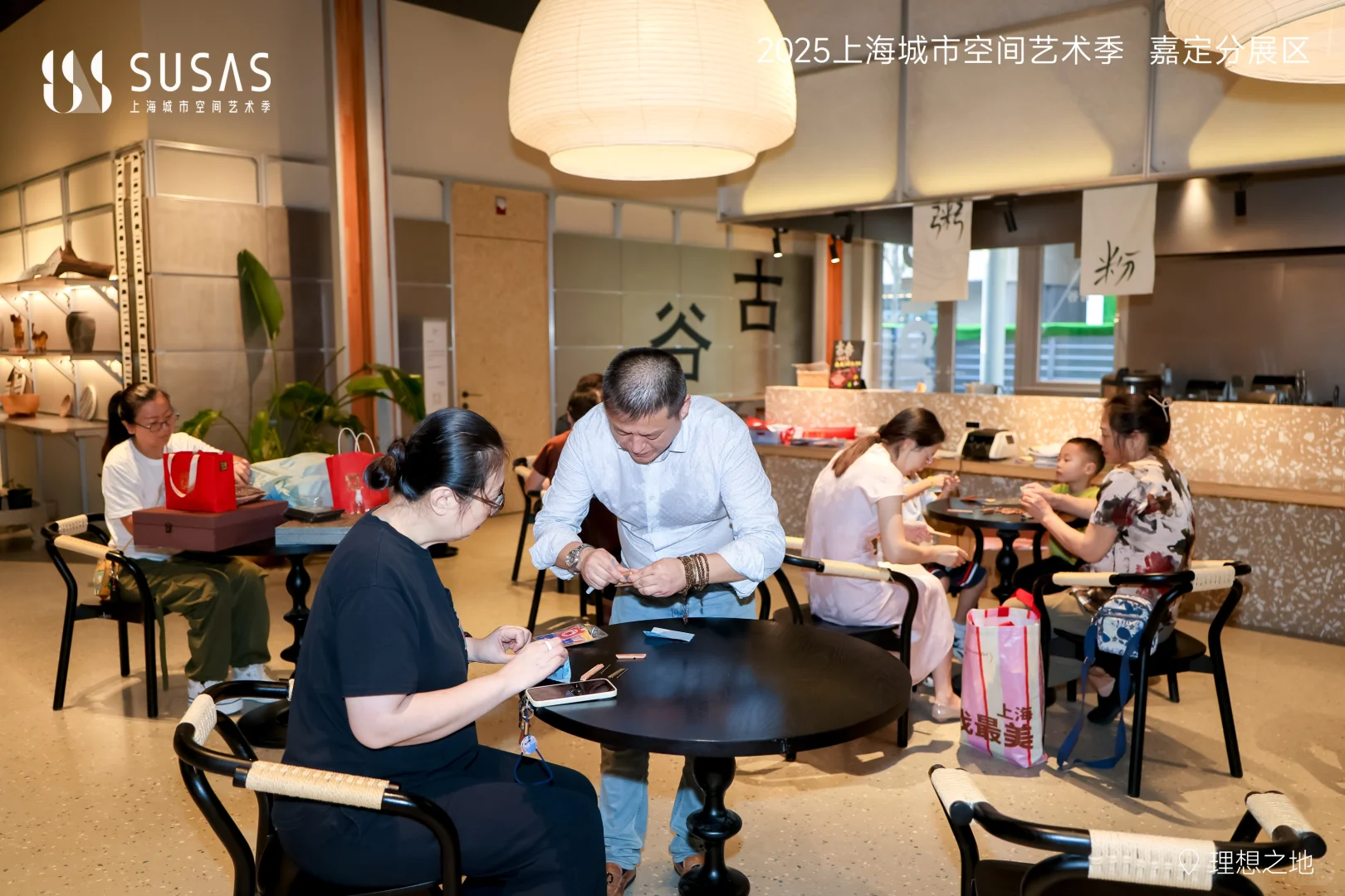 SUSAS | 工作坊 | 用非遗打开嘉定✨