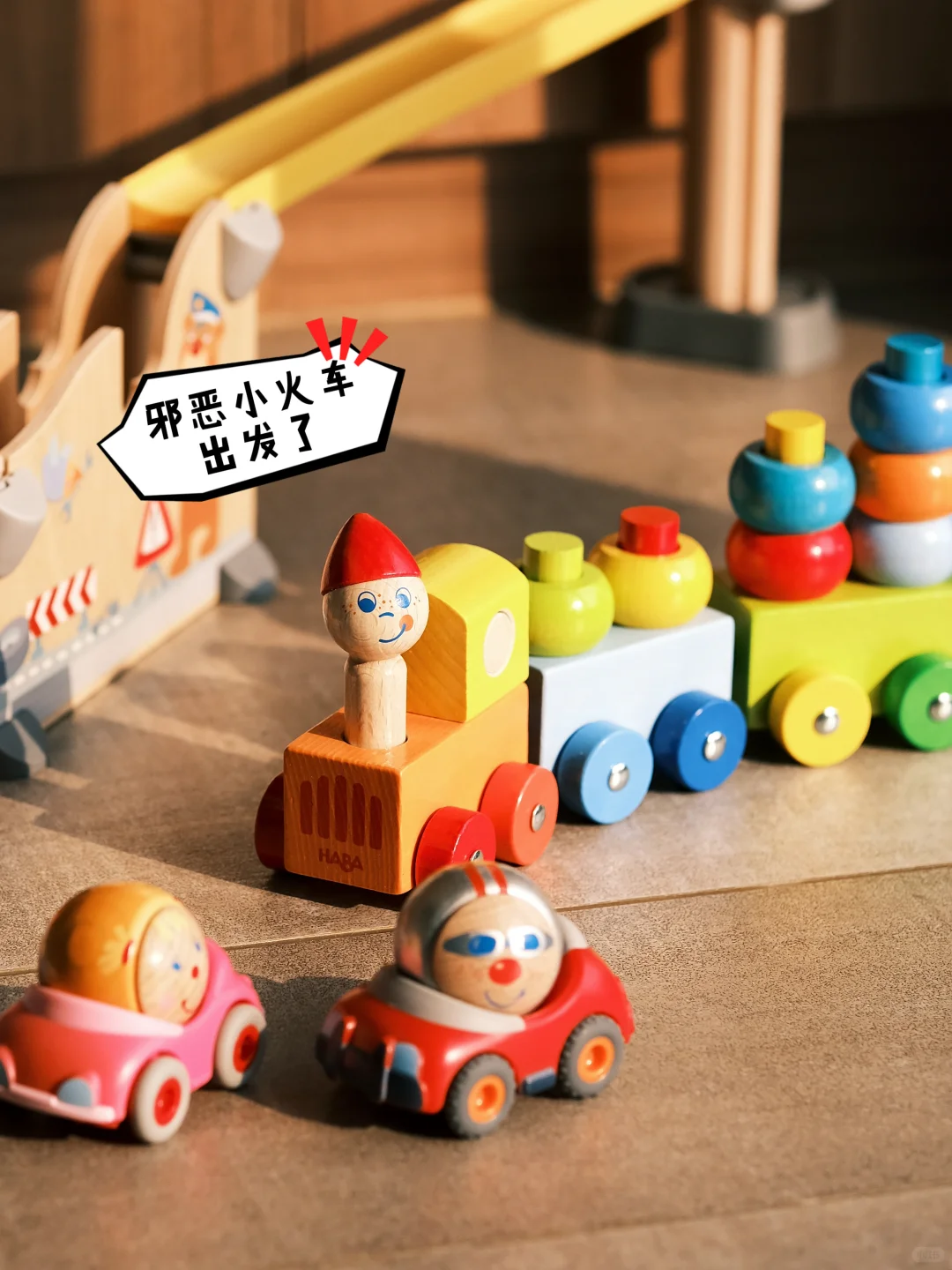 ?15月龄宝宝玩具分享(超多版)