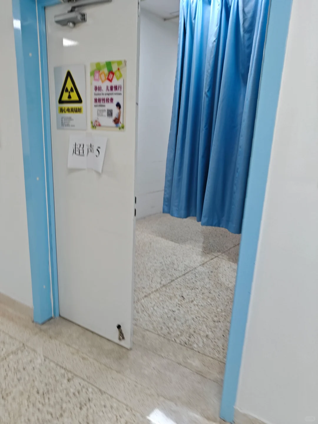 去了天津医院体检，根本没那么麻烦‼️