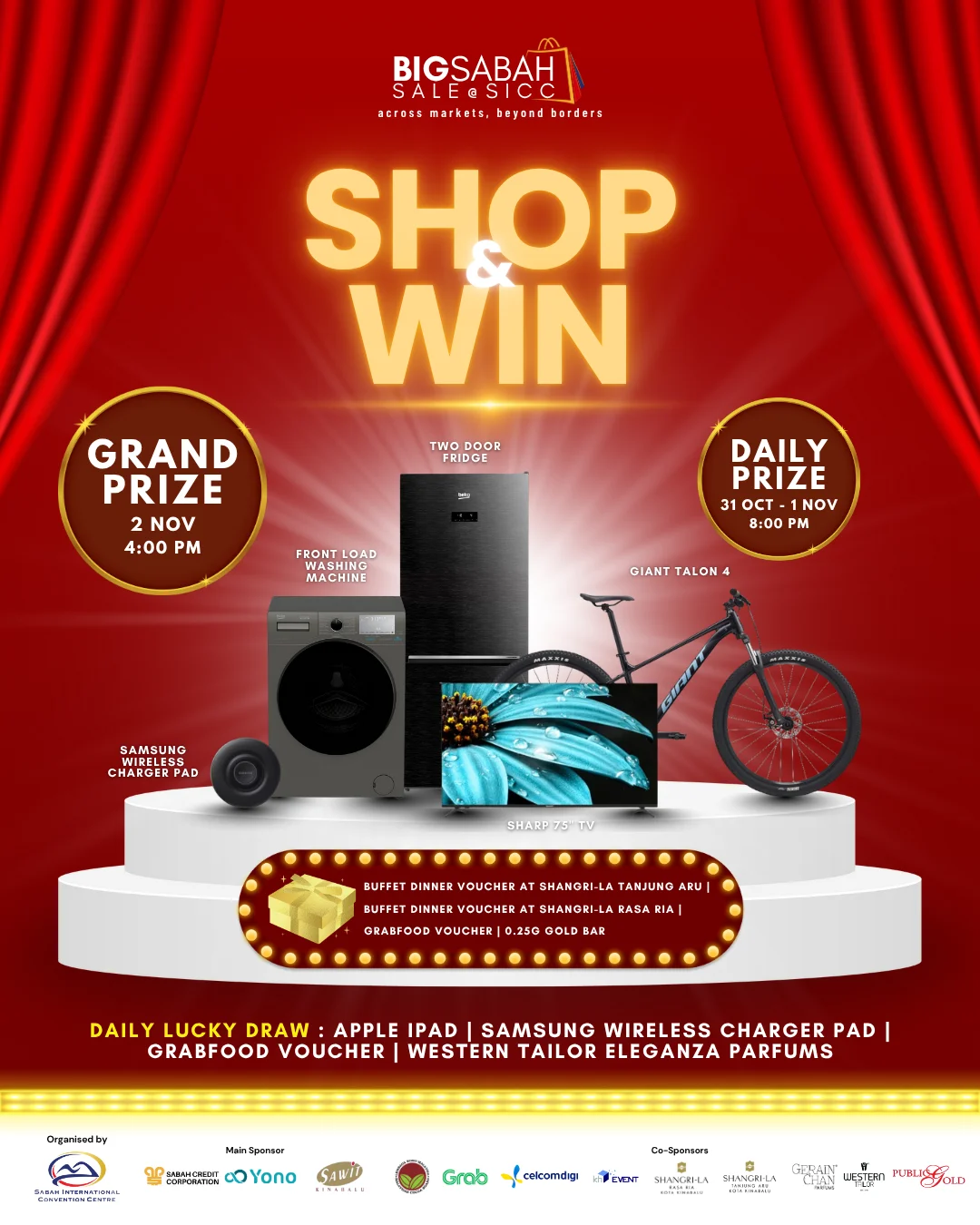 沙巴也要冲向国际啦!?沙巴醉大展销会??