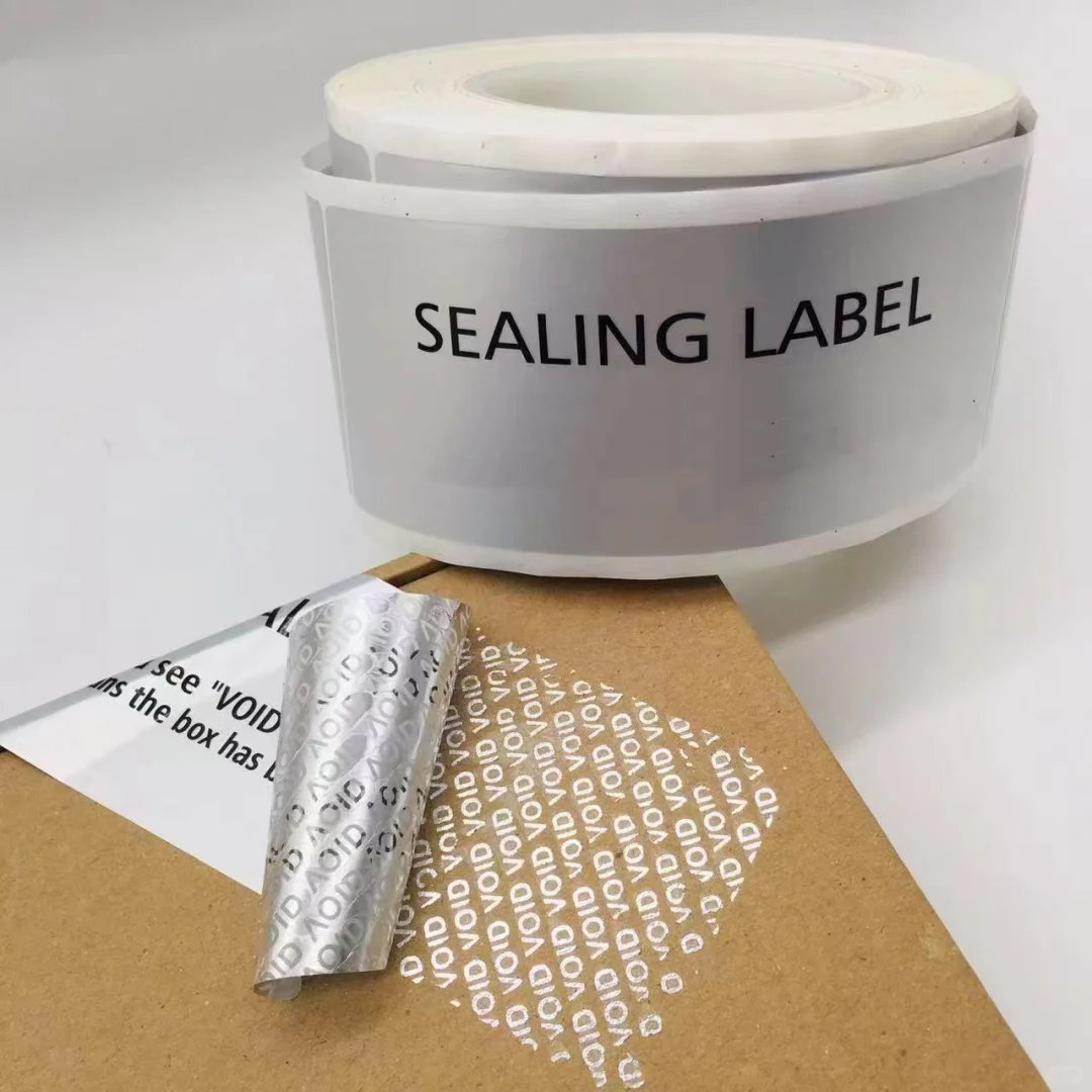 揭开留底防伪码VOID防伪不干胶标签