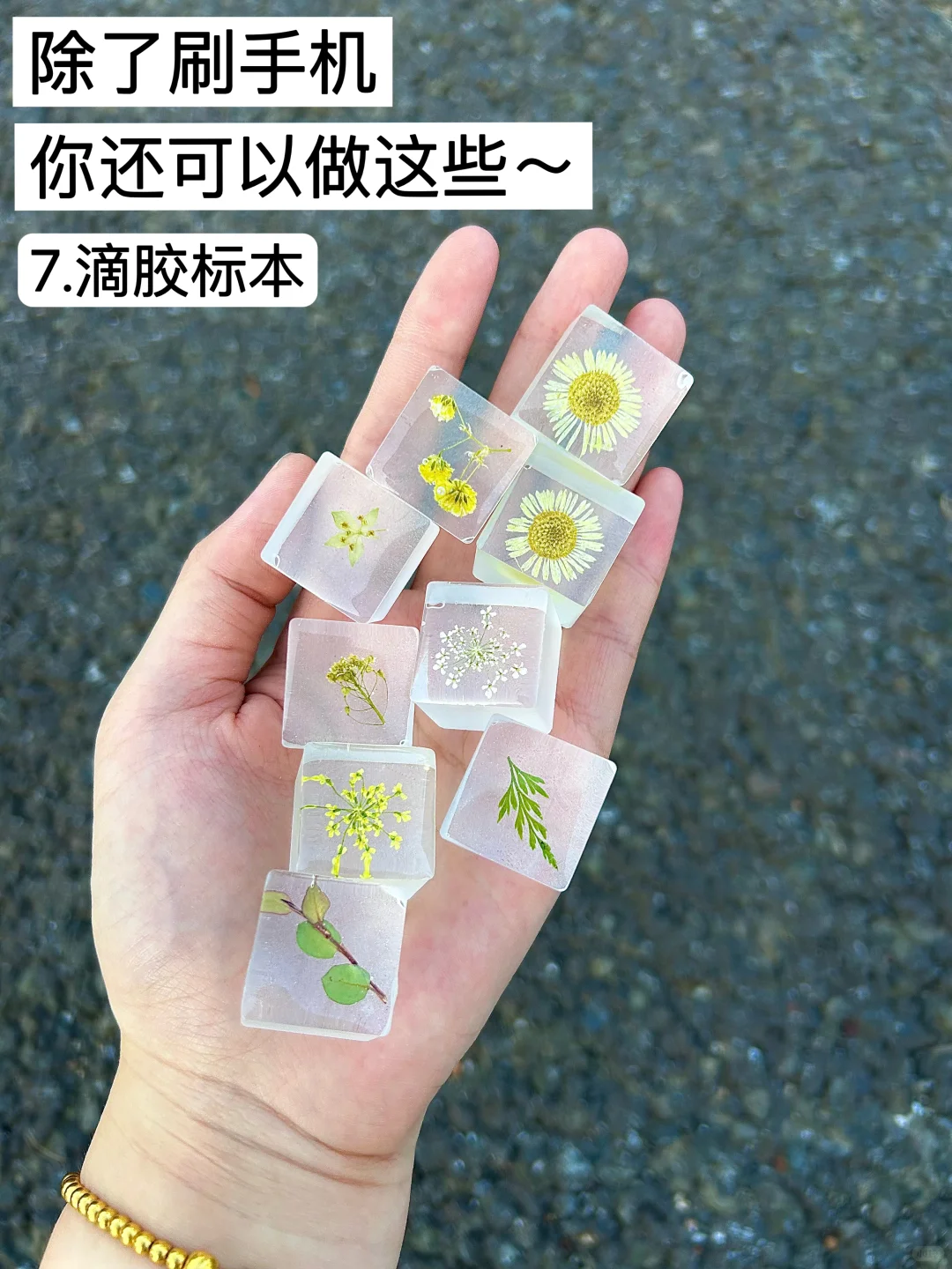 下班后恢复能量的100件事(7/100)