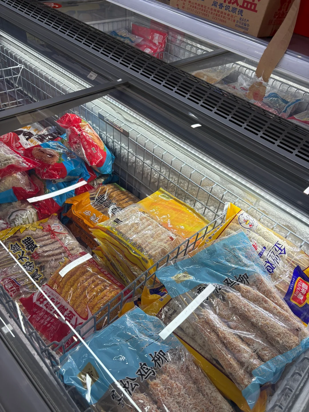 海安|发现了冷冻速食食品店天堂