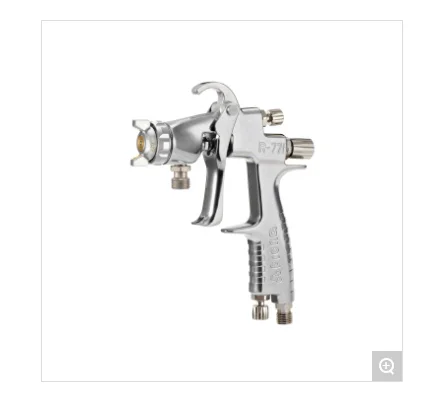 台湾宝丽R-771 通用型喷枪
