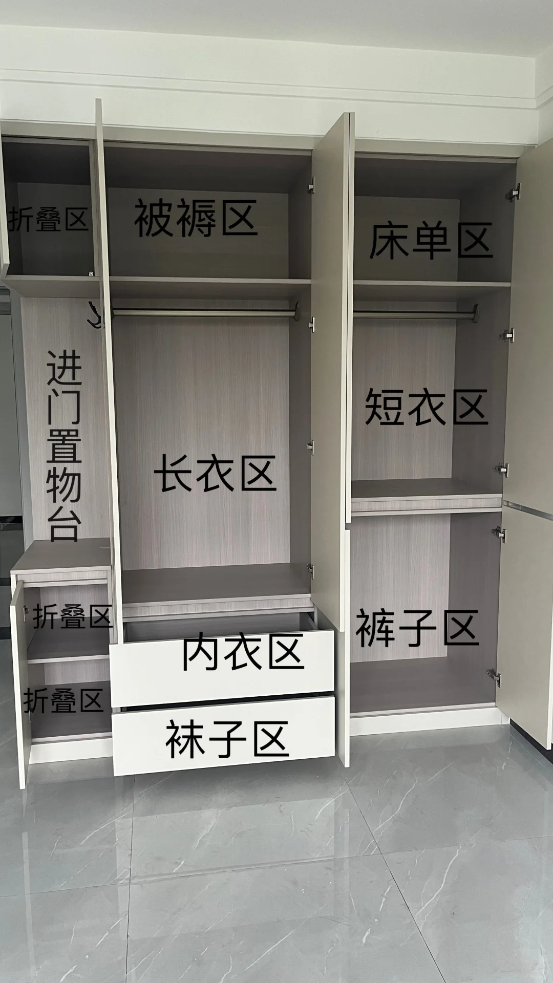 简约的衣柜也好看啊啊啊！