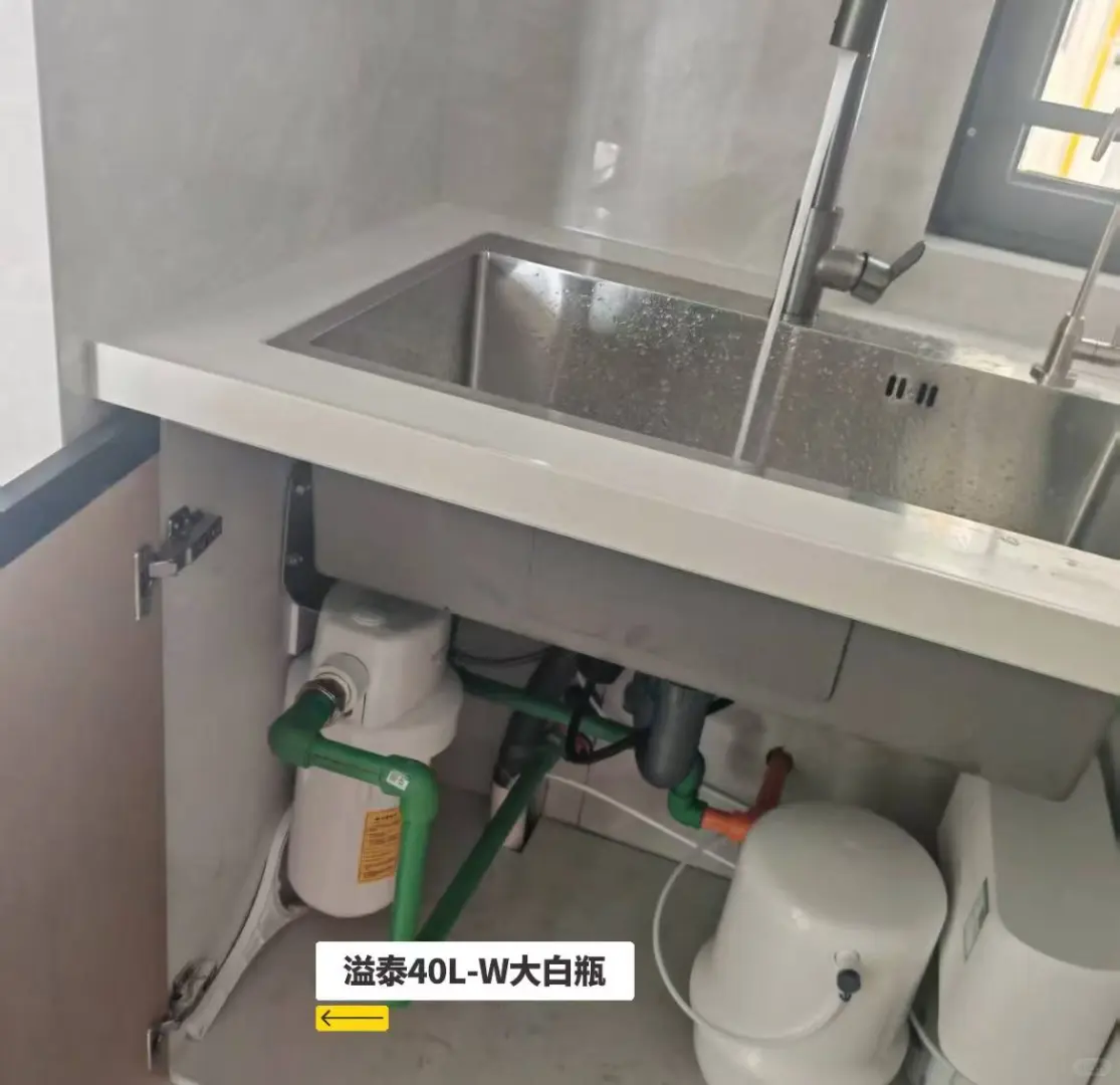 广西|改善全屋水质！溢泰 40L-W + 适配滤芯