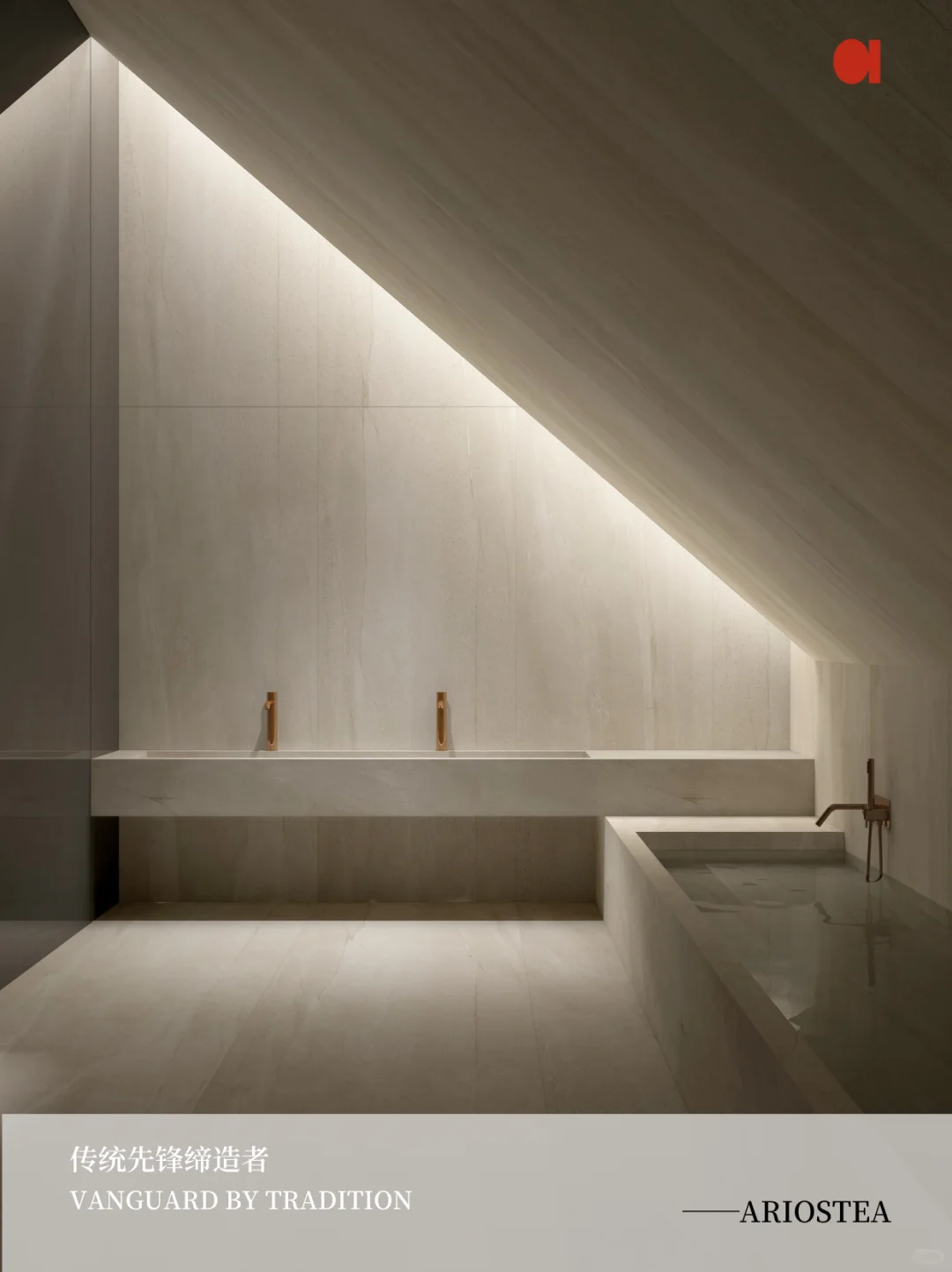 白灰石岩板｜为什么顶级项目弃用微水泥？