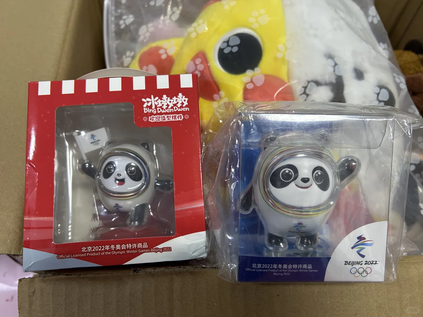 故宫文创×肯德基×麦当劳等玩具