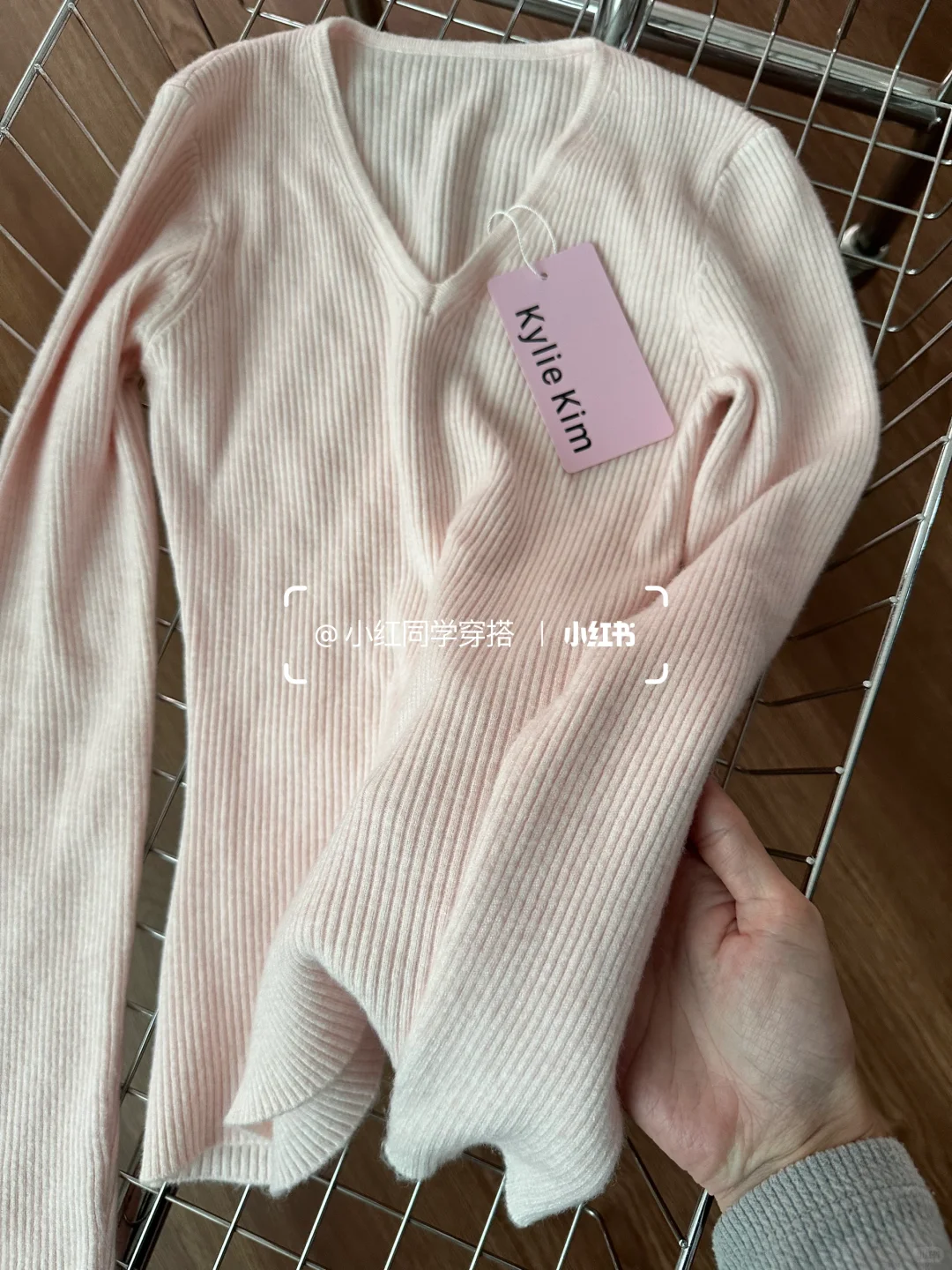 买到了满意的智秀粉软糯针织~