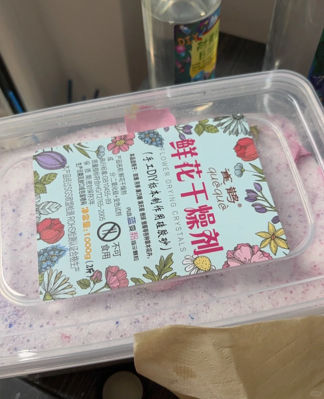 ?滴胶玫瑰的保姆级详细教程