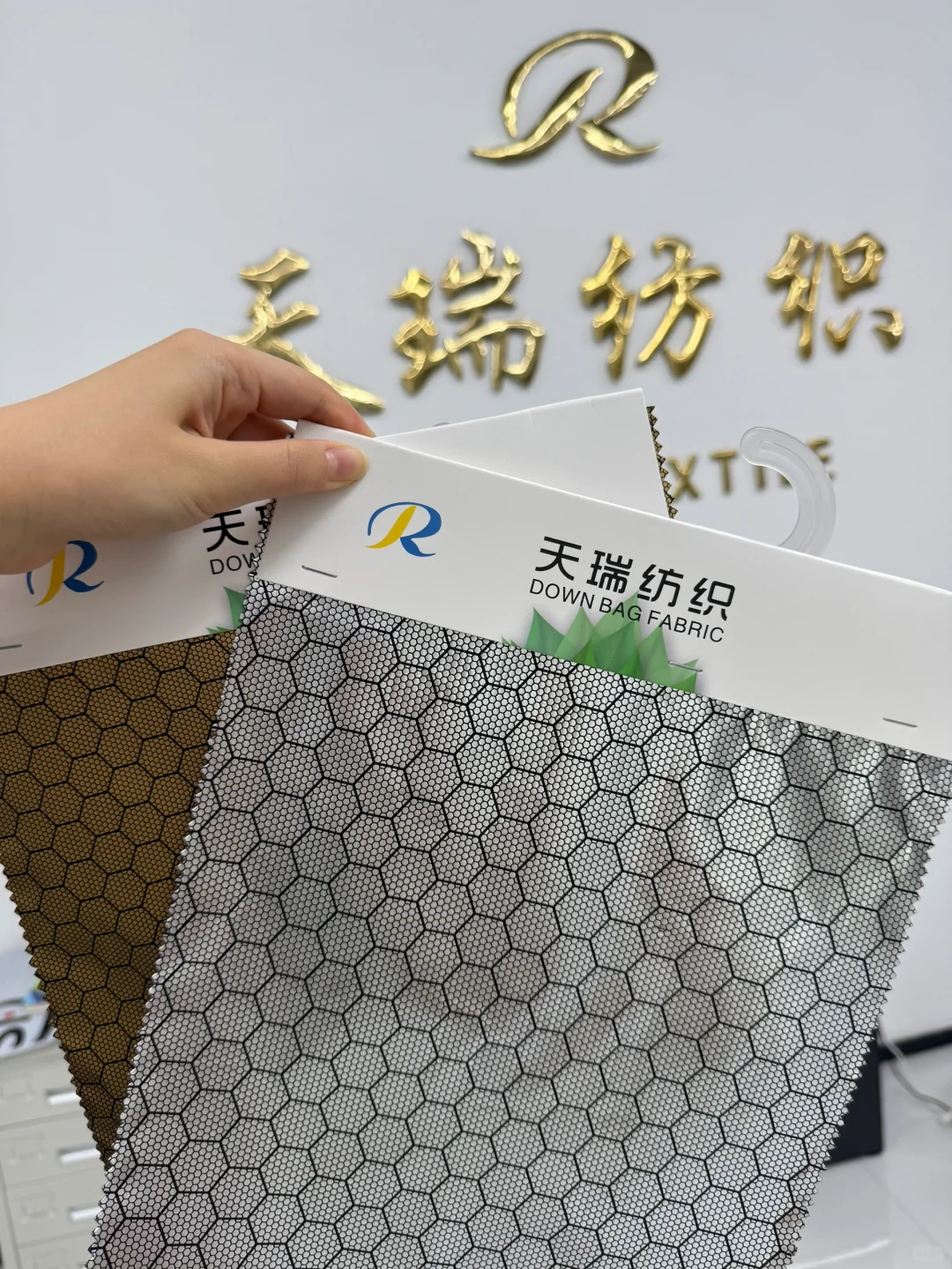 石墨烯里布?——自发热的黑科技